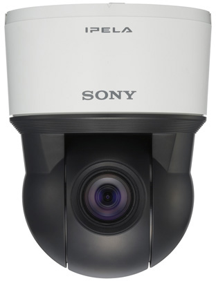 SNC-ER521 Sony